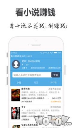 乐鱼全站app网页版